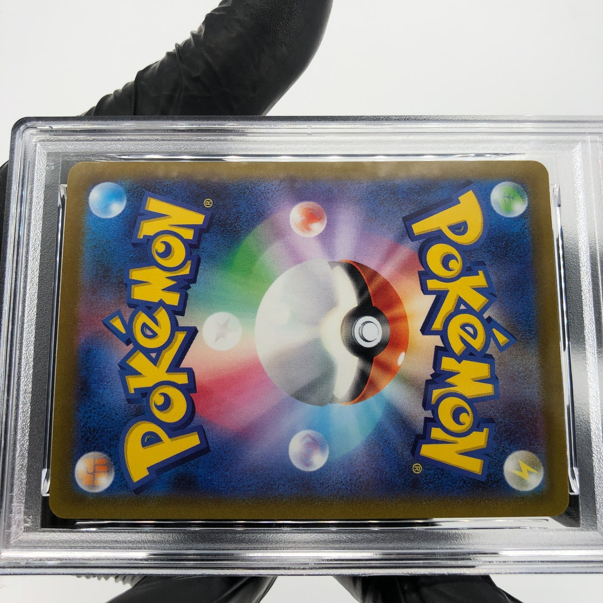 PSA 8 Pokemon Card Greavard 087/078 AR SV1V Japanese Karte [8] 2