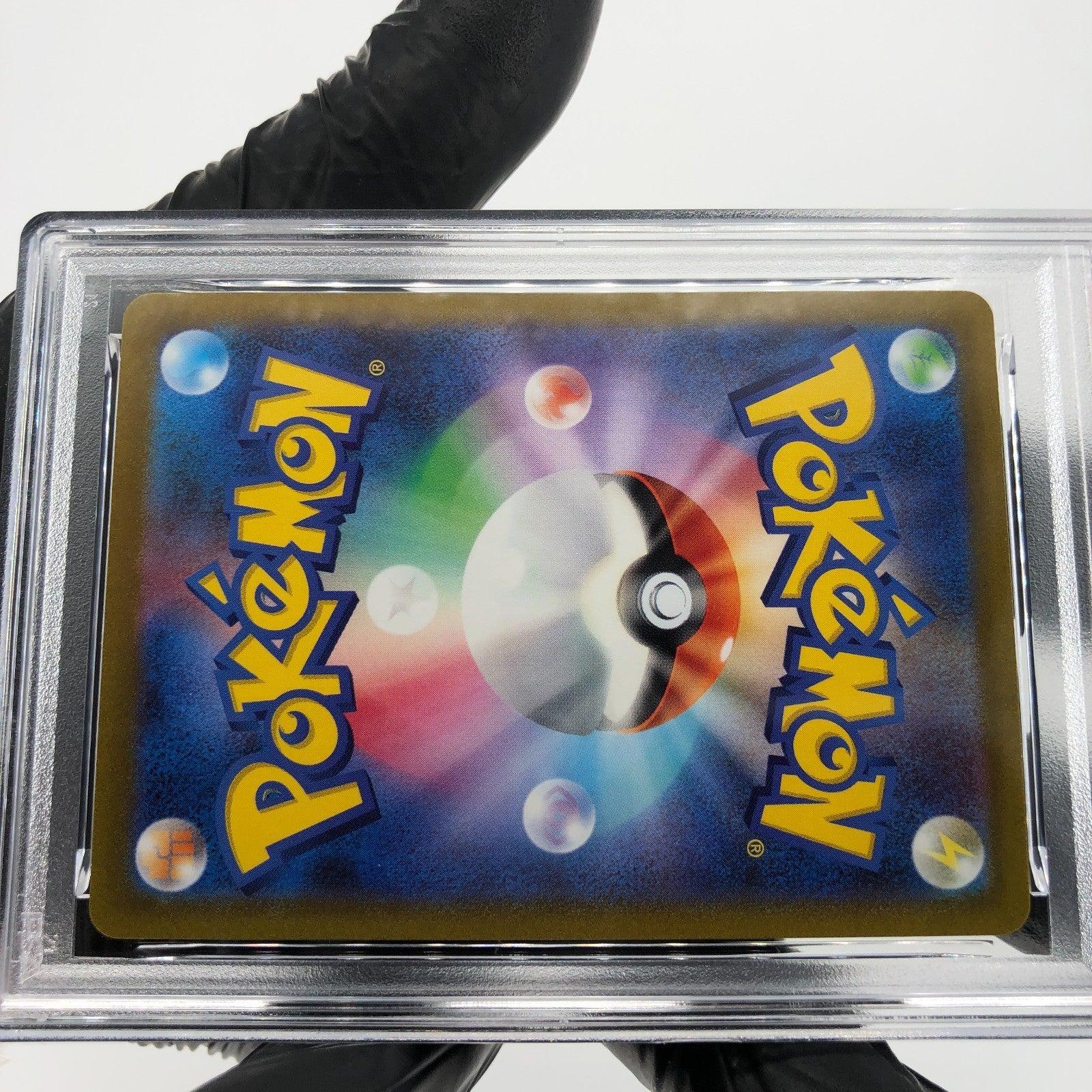 PSA 8 Pokemon Card Greavard 087/078 AR SV1V Japanese Karte [8] 2