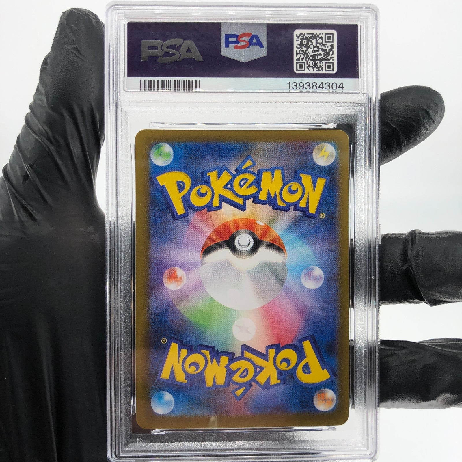PSA 9 Pokemon Card Ambipom 092/080 AR M2 Japanese Karte [9] 2
