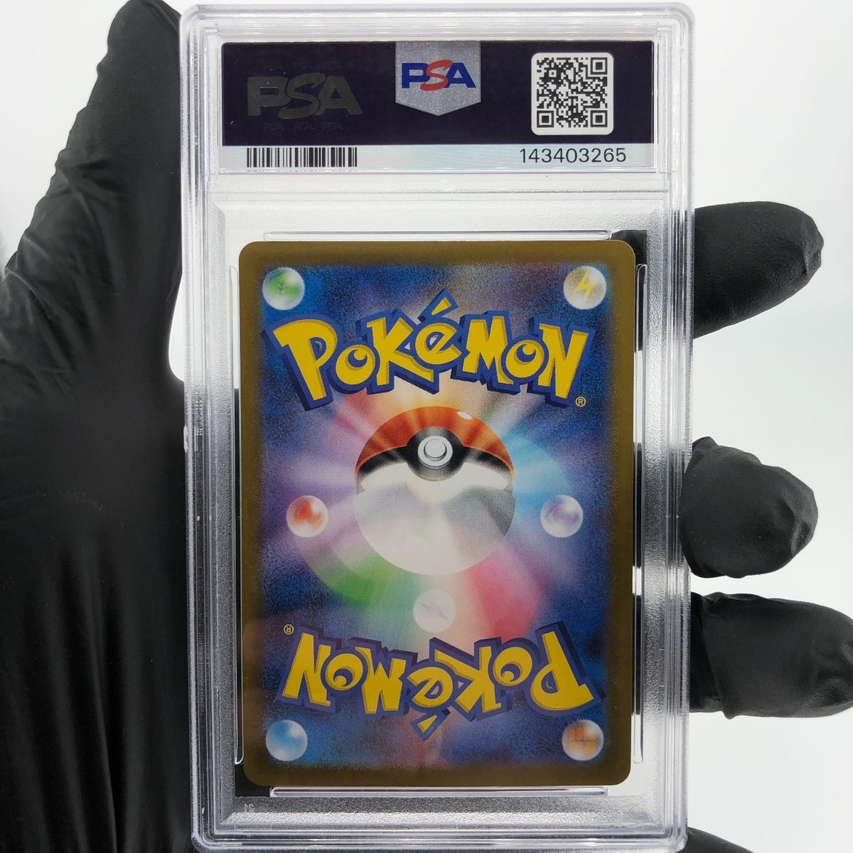 PSA 9 Pokemon Card Wobbuffet 103/098 AR SV10 Team Rocket Japanese Karte [9]