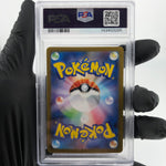 PSA 9 Pokemon Card Wobbuffet 103/098 AR SV10 Team Rocket Japanese Karte [9]