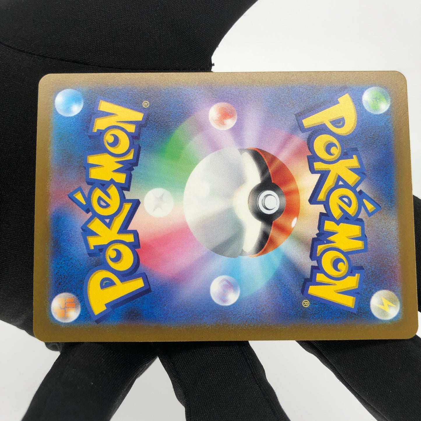 Pokemon Card Latias 195/172 AR s12a  japanese Karte [Mint]