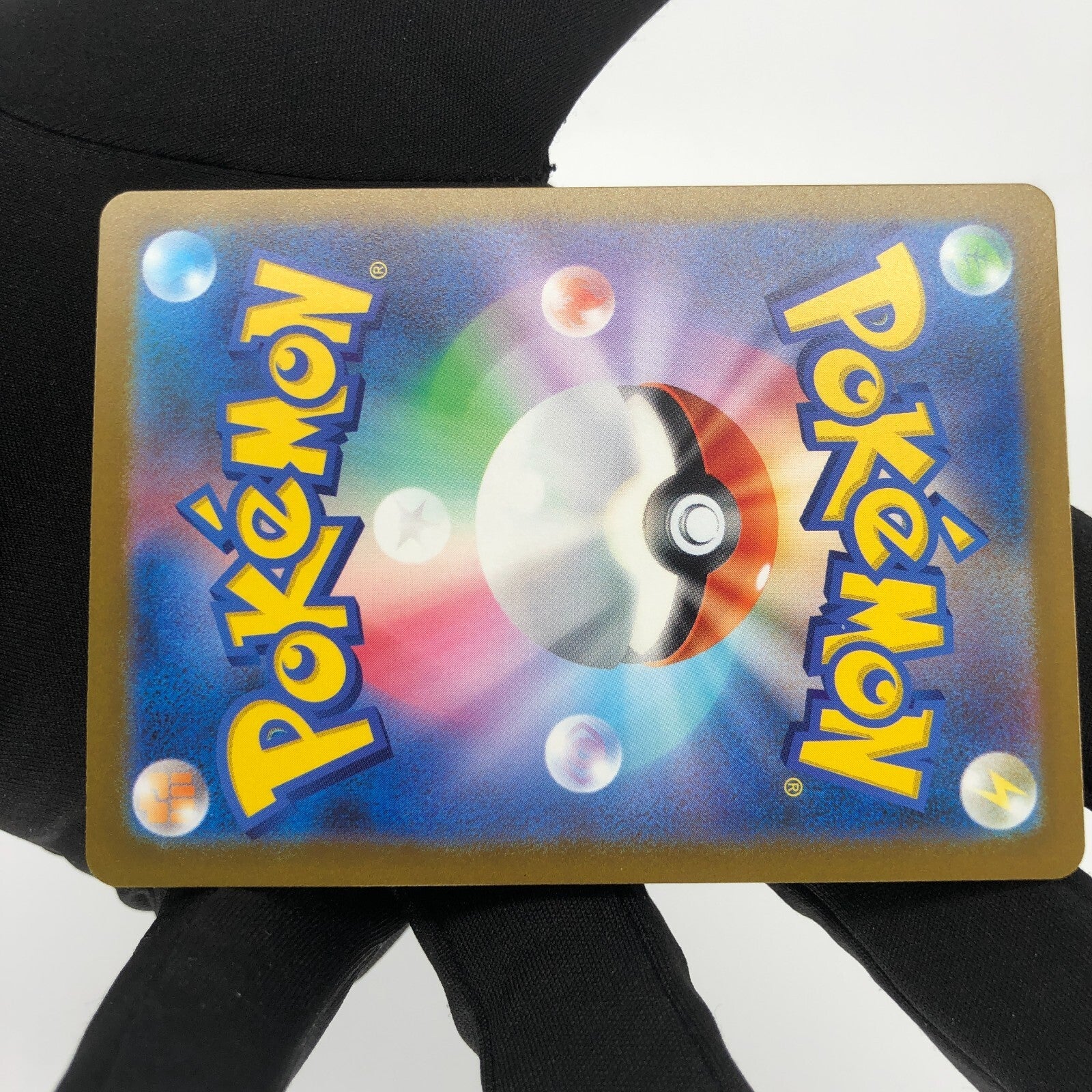 Pokemon Card Latias 195/172 AR s12a  japanese Karte [Mint]