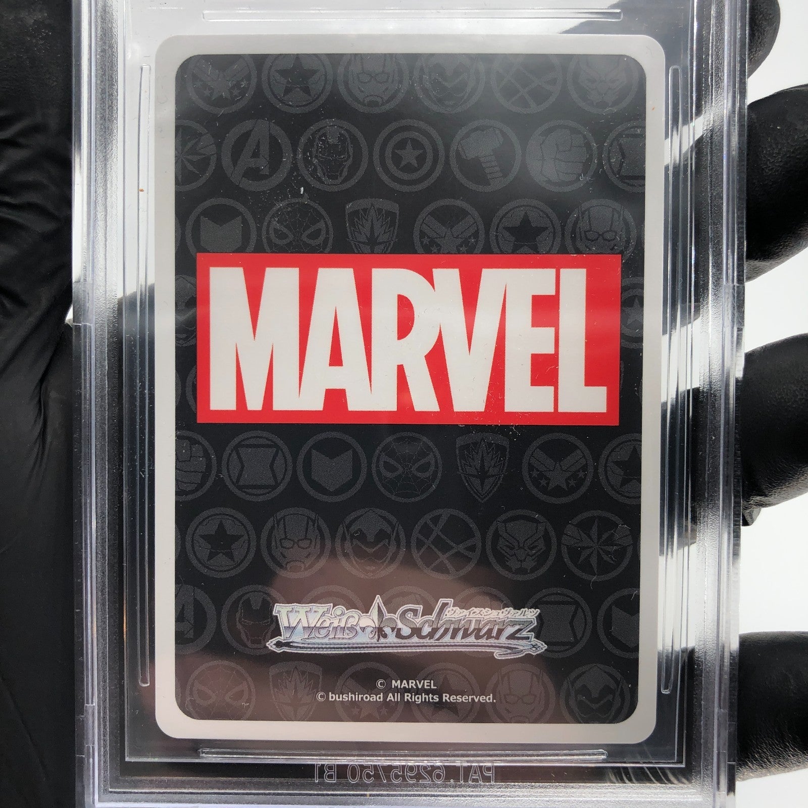 BGS 9.5 Weiss Schwarz Card Marvel Vol.03 Spider-Man S124-059S SR Japanese [9.5]