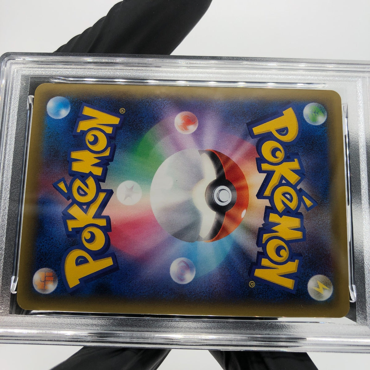 PSA 9 Pokemon Card Kangaskhan Ex 094/131 CP4 Holo 2016 Japanese Karte [9]