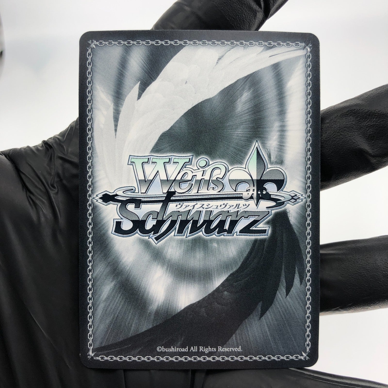 Weiss Schwarz Card Mikey S92-040S SR Tokyo Revengers  Japanese [Mint]