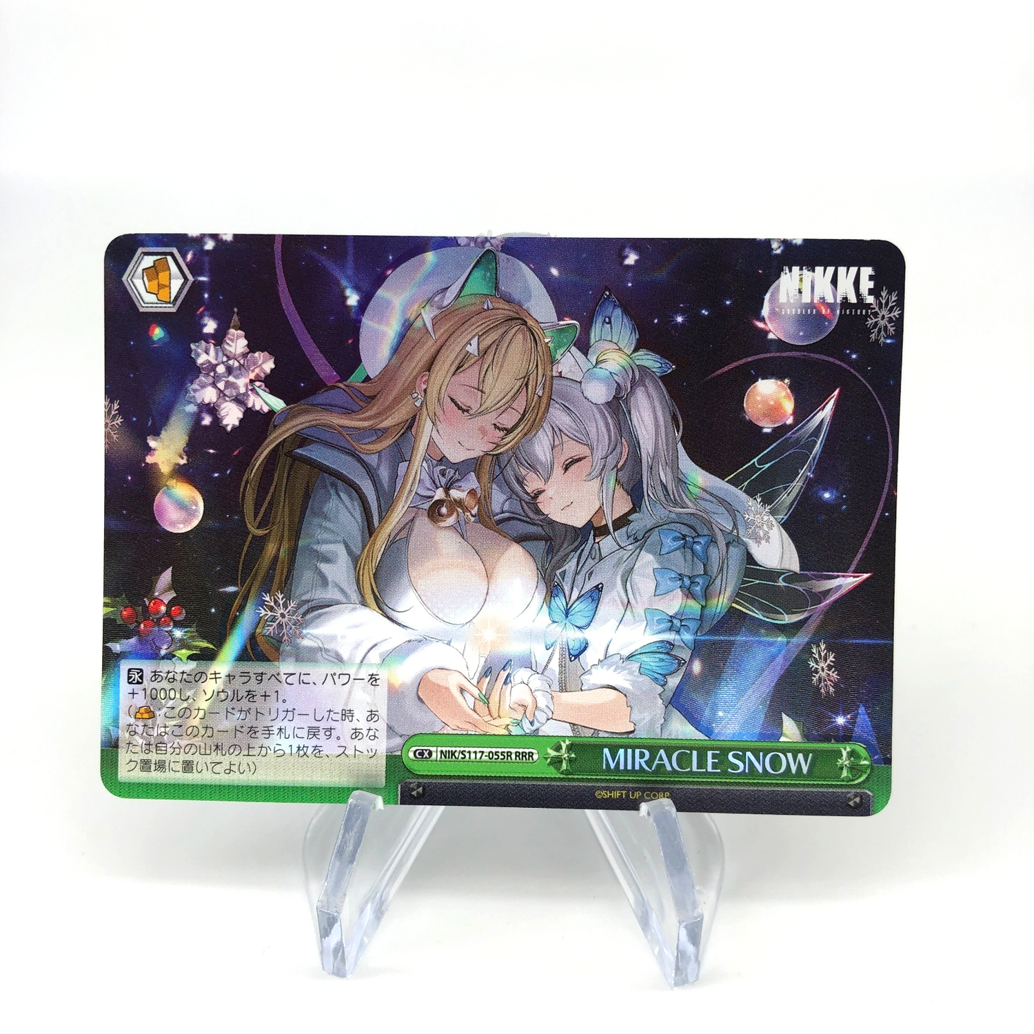 Weiss Schwarz Card Rupee Anne S117-055R RRR Holo Nikke Japanese [Mint]
