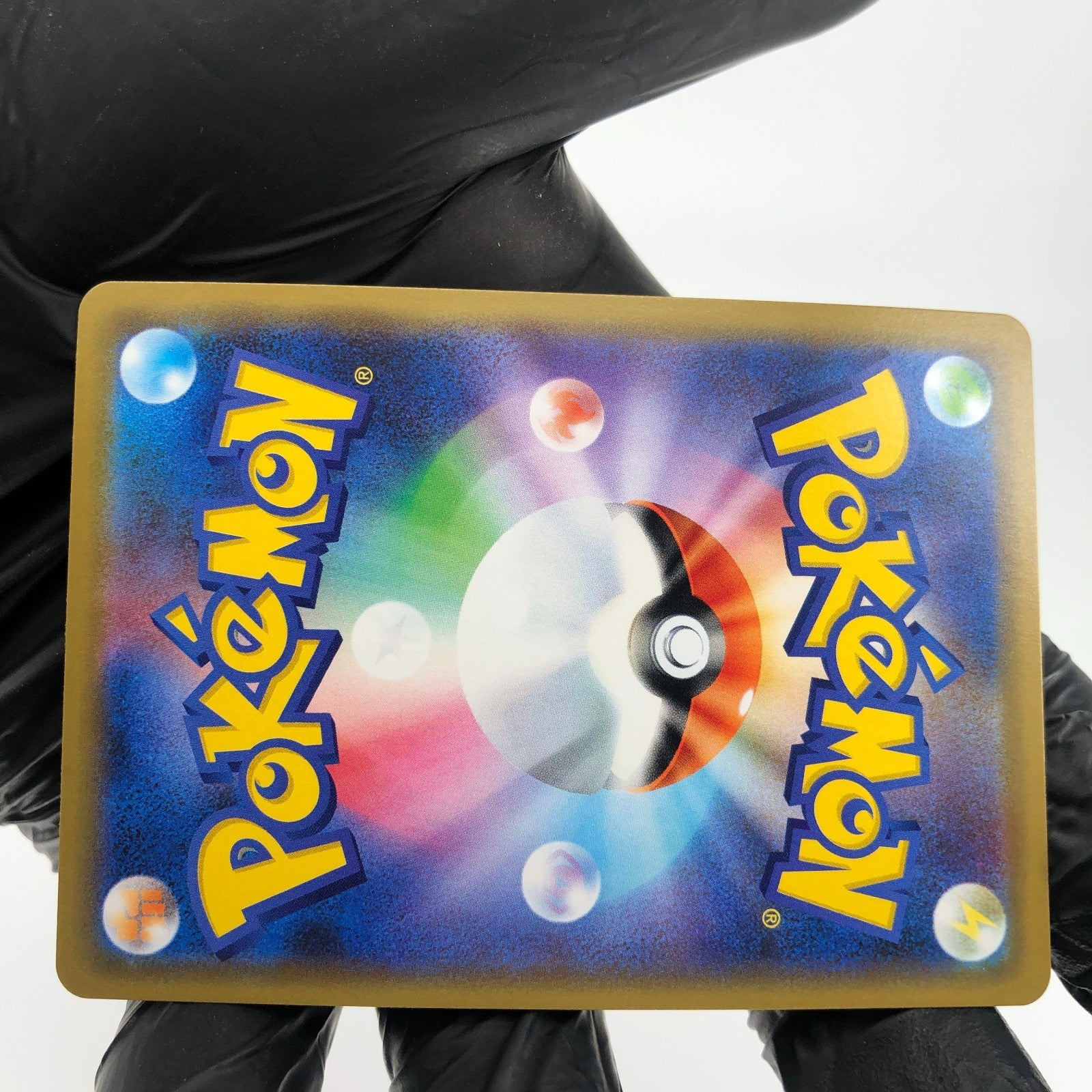 Pokemon Card Tyranitar Sableye GX 054/094 RR SM11 japanese Karte [Mint]