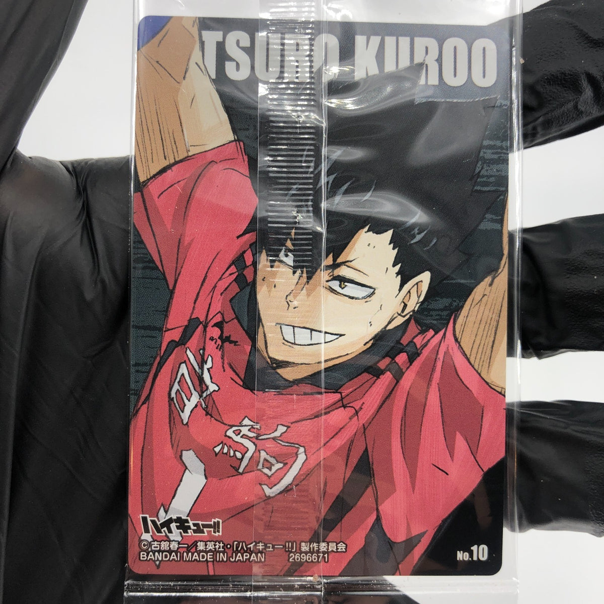 Haikyu!! Card Wafer Kuroo No.10 Holo japanese [Sealed]