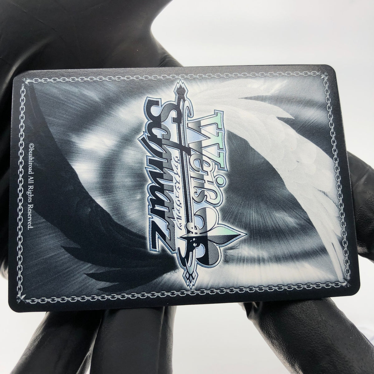 Weiss Schwarz Card Ruby Hoshino S107-025S SR Oshi no Ko Japanese [NM]