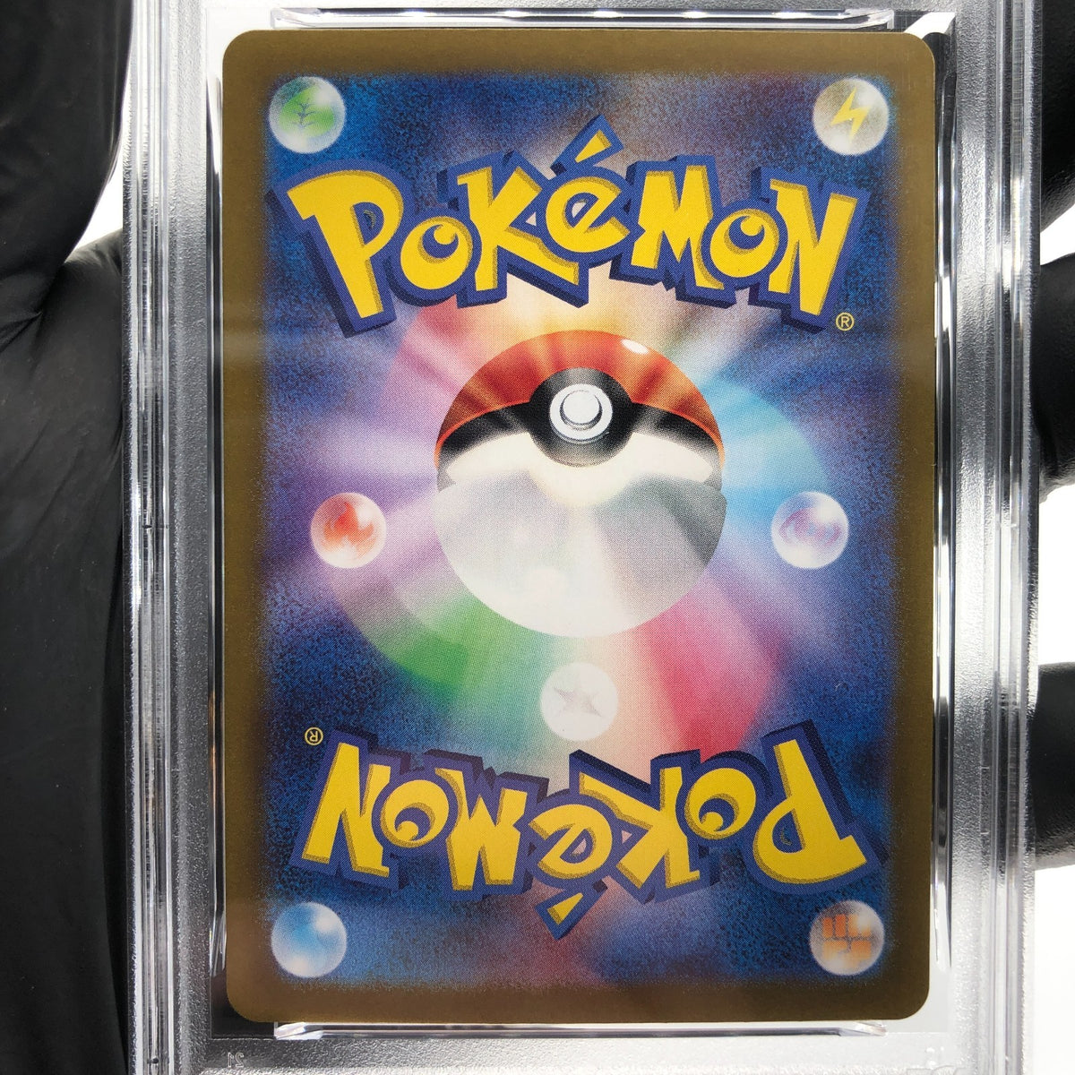 PSA 9 Pokemon Card Tatsugiri AR 112/101 SV6  Japanese Karte [9]