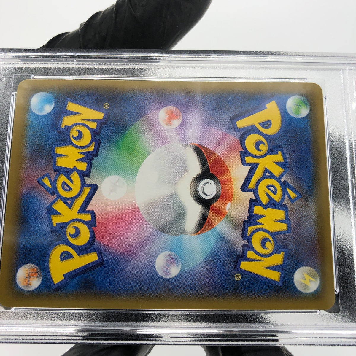 PSA 9 Pokemon Card Pikachu Vmax 024/028 25th RRR S8a Japanese Karte [9]