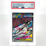 PSA 9 Pokemon Card Gardevoir 226/193 MA M2a Japanese Karte [9] 4