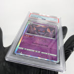 PSA 9 Pokemon Card Gengar 048/172 Holo S12a Japanese Karte [9]