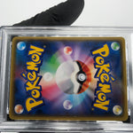 PSA 9 Pokemon Card Eevee 117/S-P Promo Gym Japanese Karte [9]