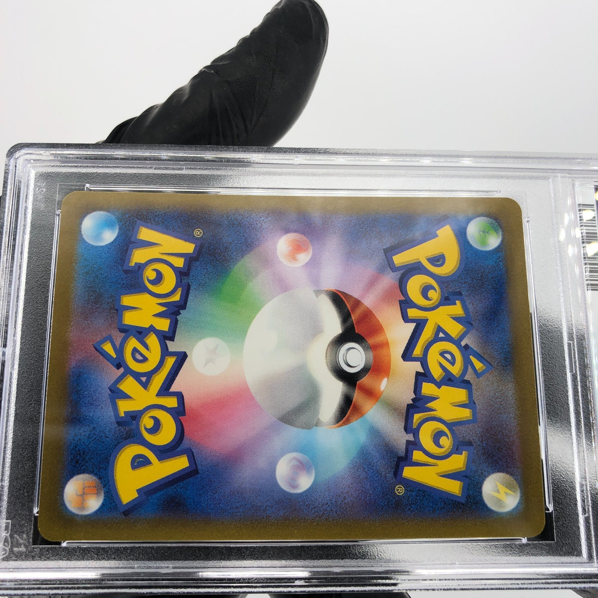 PSA 9 Pokemon Card Gengar 094/165 R Holo SV2a Japanese Karte [9]