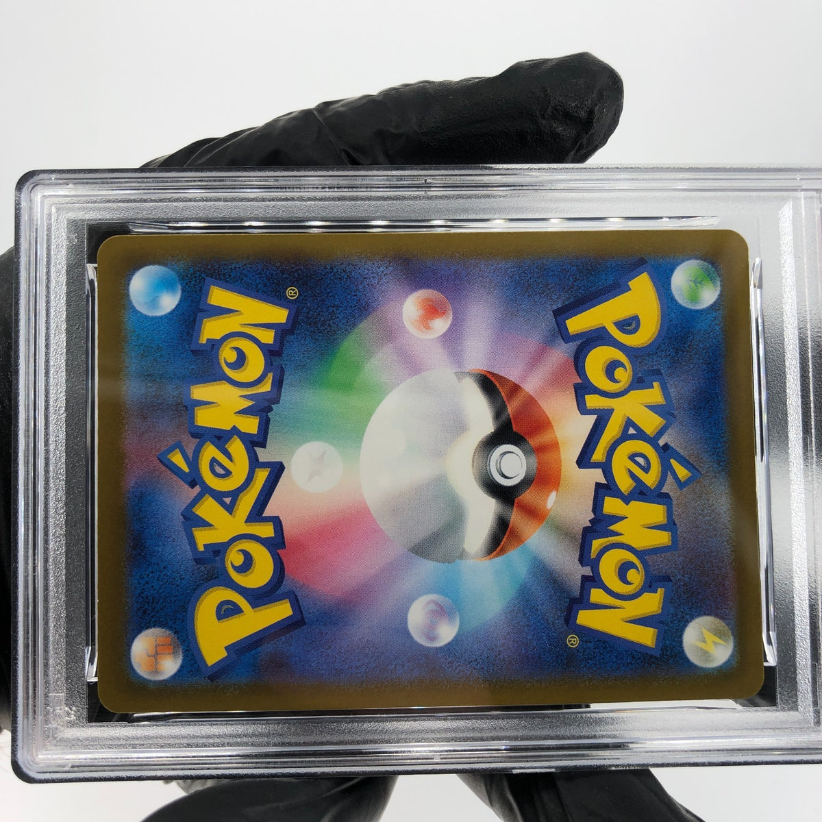 PSA 8 Pokemon Card Magcargo 197/193 AR M2a Japanese Karte [8] 2