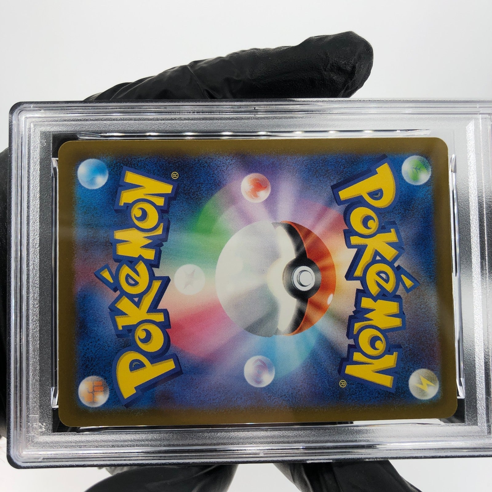 PSA 8 Pokemon Card Magcargo 197/193 AR M2a Japanese Karte [8] 2