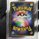 PSA 9 Pokemon Card Rayquaza 127/193 I Reverse Holo M2a Japanese Karte [9]