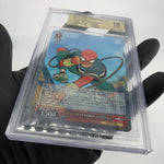 BGS 10 Weiss Schwarz Card Marvel Vol.03 Spider-Man S124-056S SR Japanese [10]