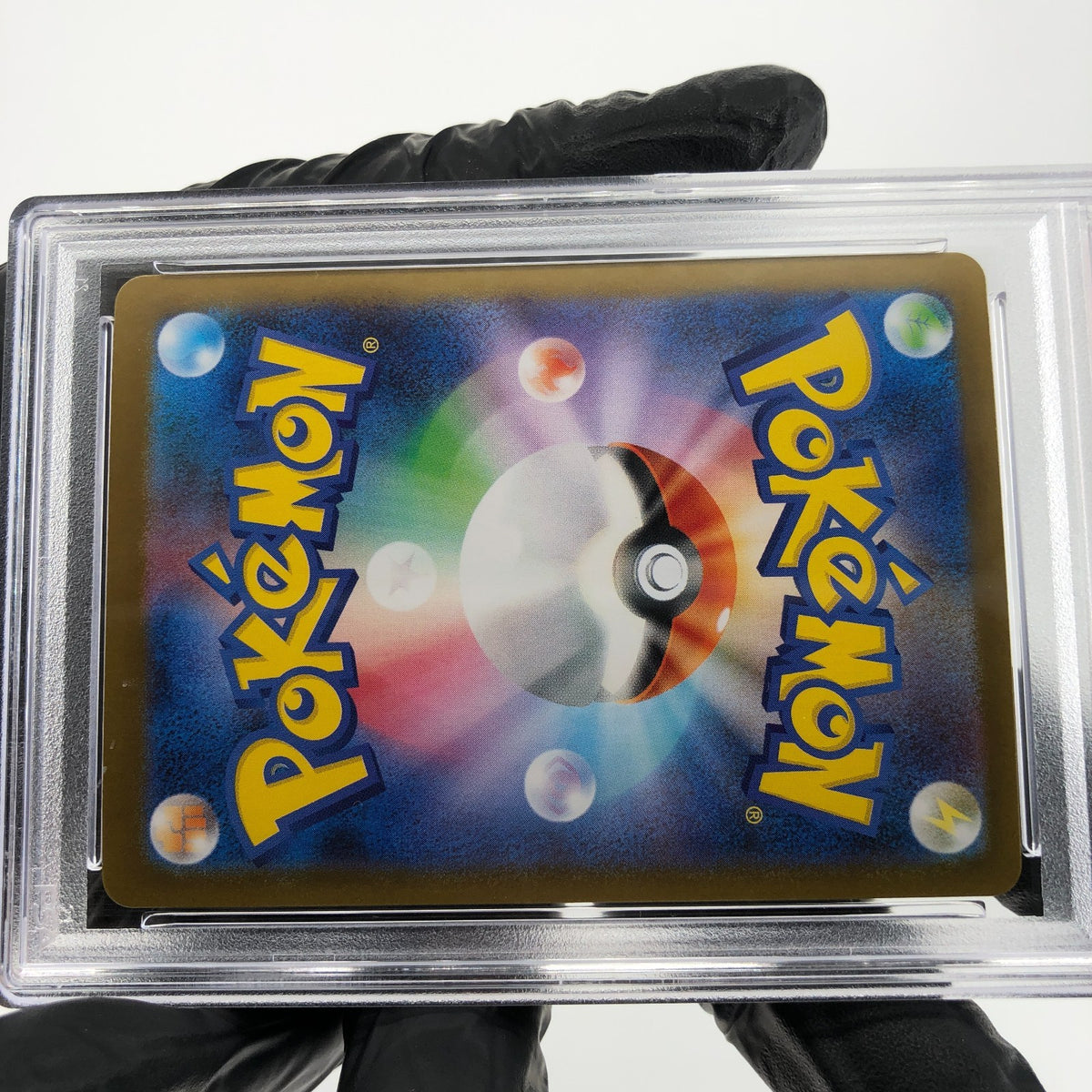 PSA 9 Pokemon Card Lucario Ex 029/063 RR M1L Japanese Karte [9]
