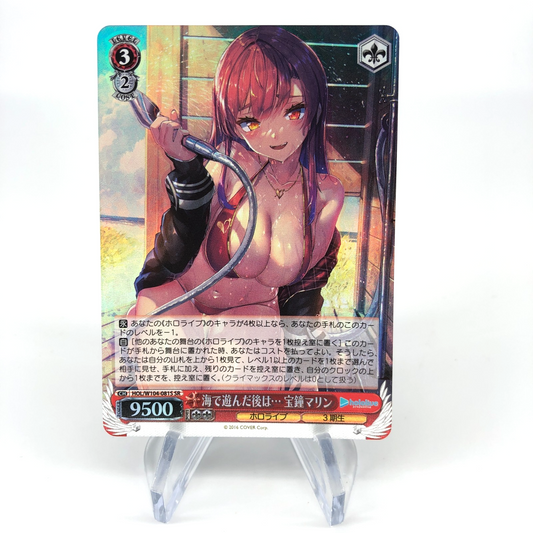 Weiss Schwarz Card Marine Houshou W104-081S SR Hololive Japanese [Mint]