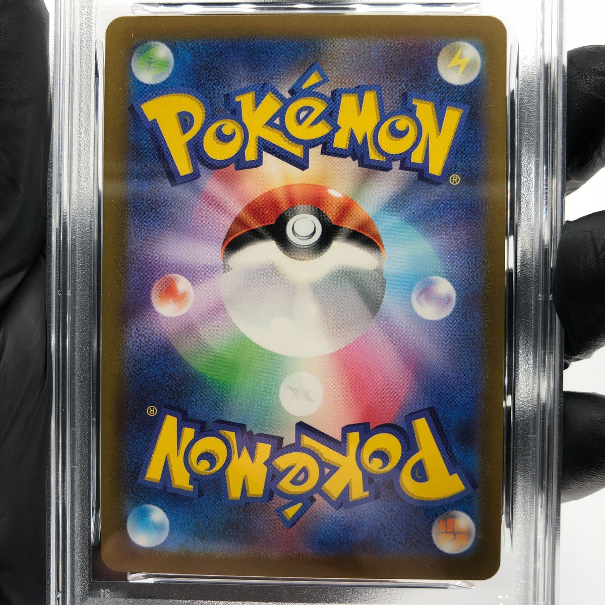 PSA 9 Pokemon Card Venusaur Ex 003/049 SVG 2023 Japanese Karte [9]