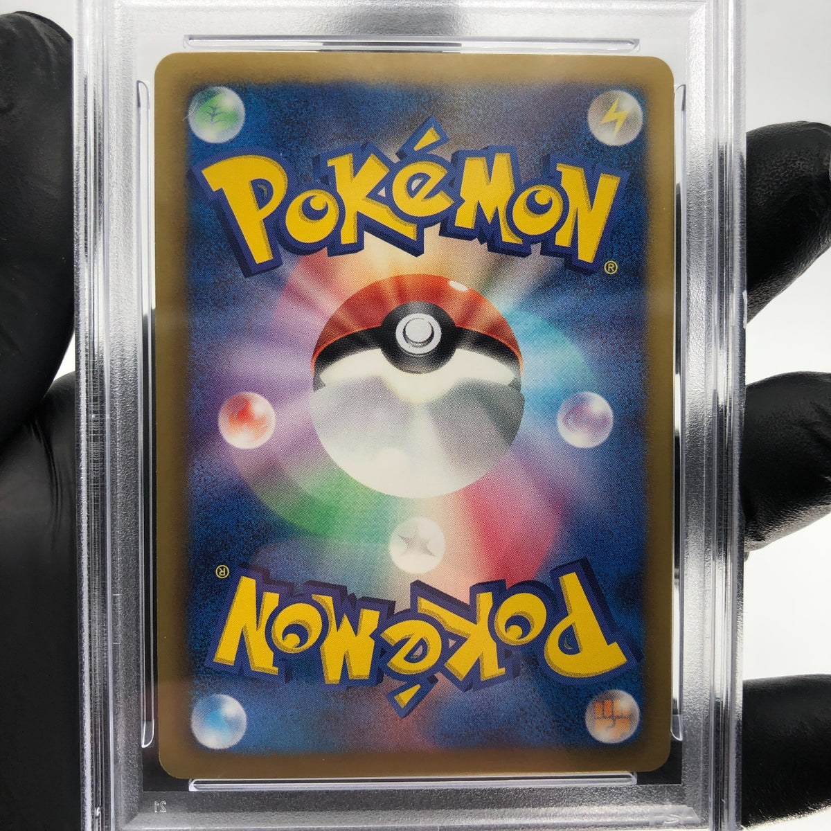 PSA 9 Pokemon Card Purrloin 013/020 SC 1.Edition Shiny Japanese Karte [9]