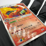 Pokemon Card Charizard Ex 012/052 Holo 1.Edition Starter Japanese Karte [LP]