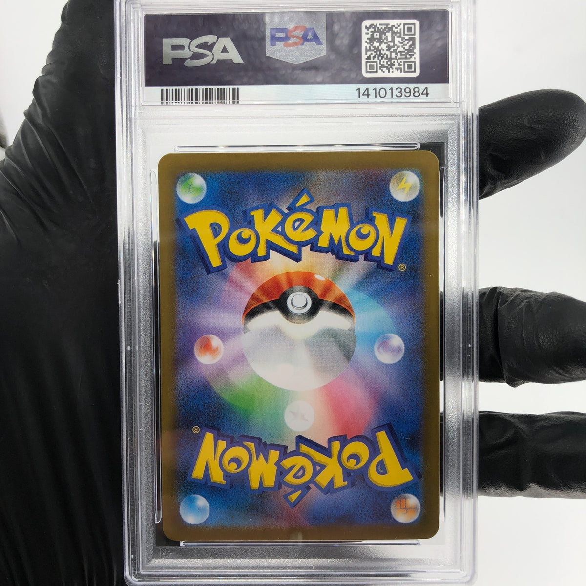 PSA 9 Pokemon Card Wobbuffet 103/098 AR SV10 Team Rocket Japanese Karte [9]