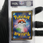 PSA 9 Pokemon Card Wobbuffet 103/098 AR SV10 Team Rocket Japanese Karte [9]