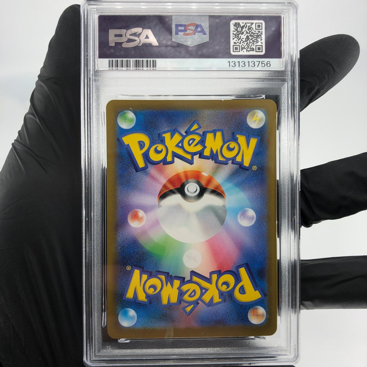 PSA 9 Pokemon Card Ralts 021/M-P McDOnalds Promo Japanese Karte [9]