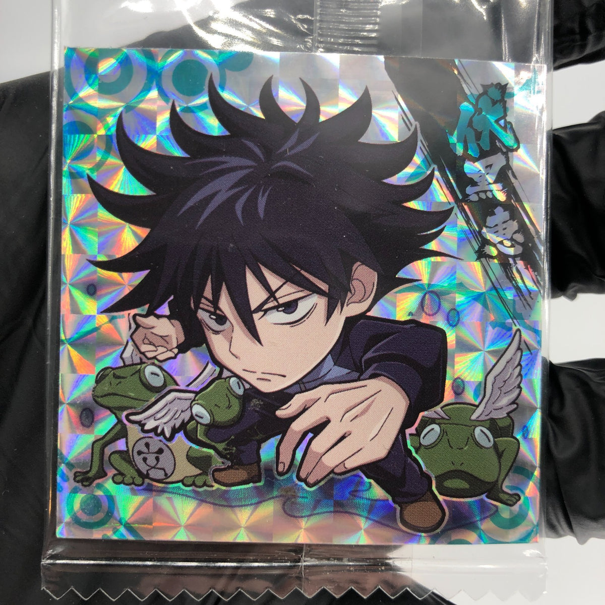 Jujutsu Kaisen Megumi Fushiguro 1-20 SR Three Star Holo Wafer Japanese [Sealed]