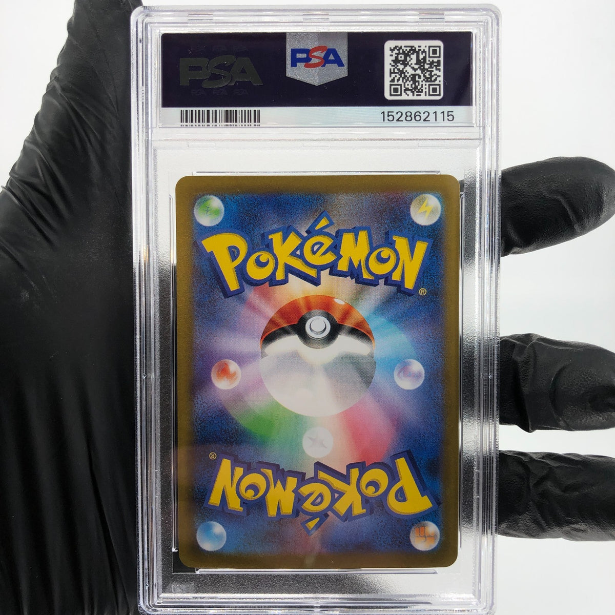 PSA 10 Pokemon Card Pecharunt Ex 219/187 SAR SV8a Japanese Karte [10]