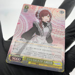 Weiss Schwarz Card Amana Osaki S110-017WIR WIR Idol Master Japanese [Rank A+]