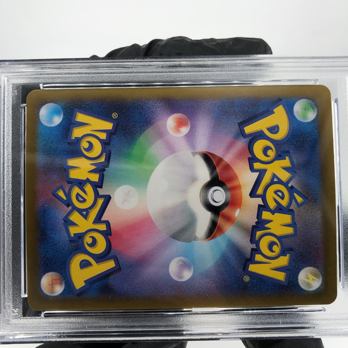 PSA 9 Pokemon Card N Reshiram 109/100 AR Sv9 Japanese Karte [9]