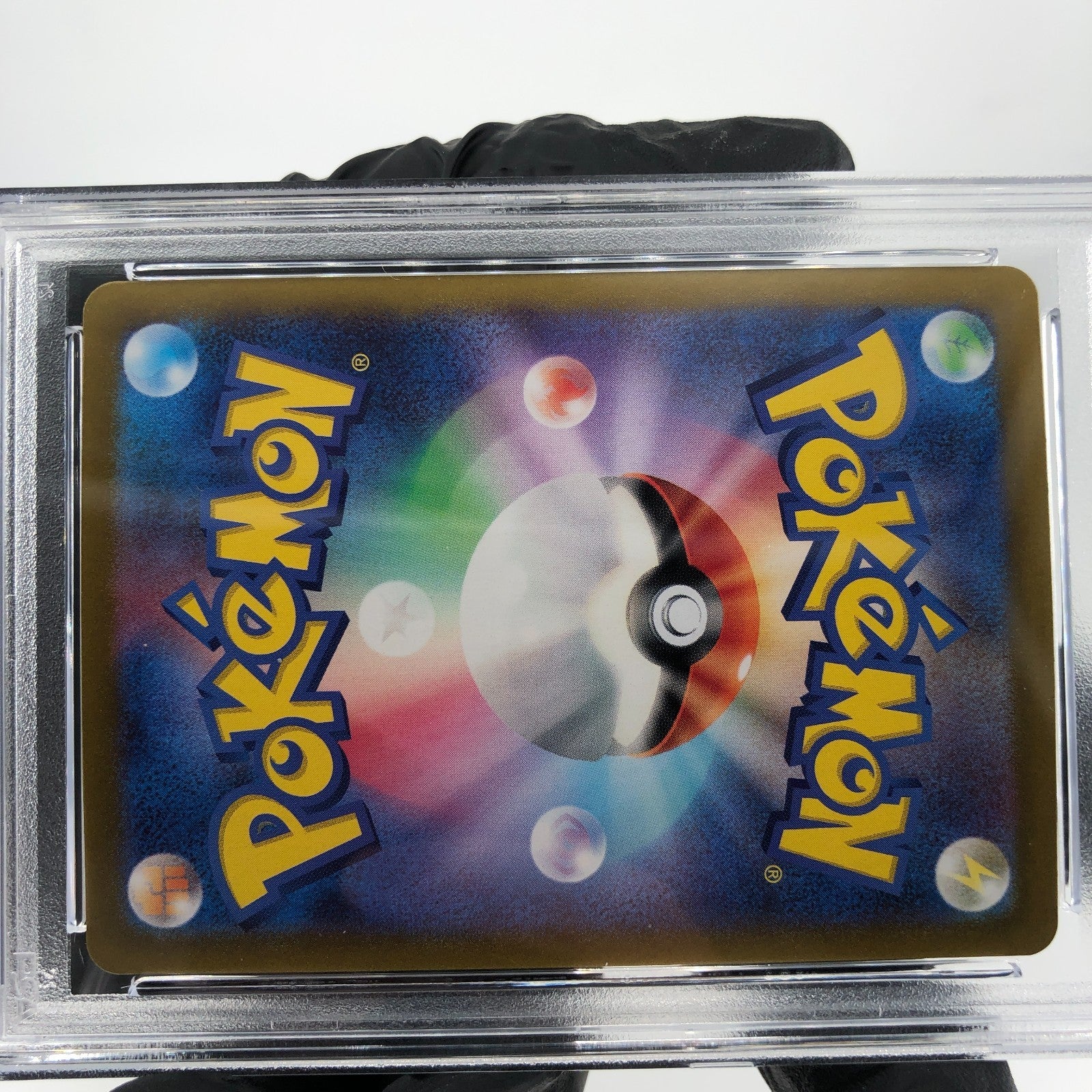 PSA 9 Pokemon Card N Reshiram 109/100 AR Sv9 Japanese Karte [9]