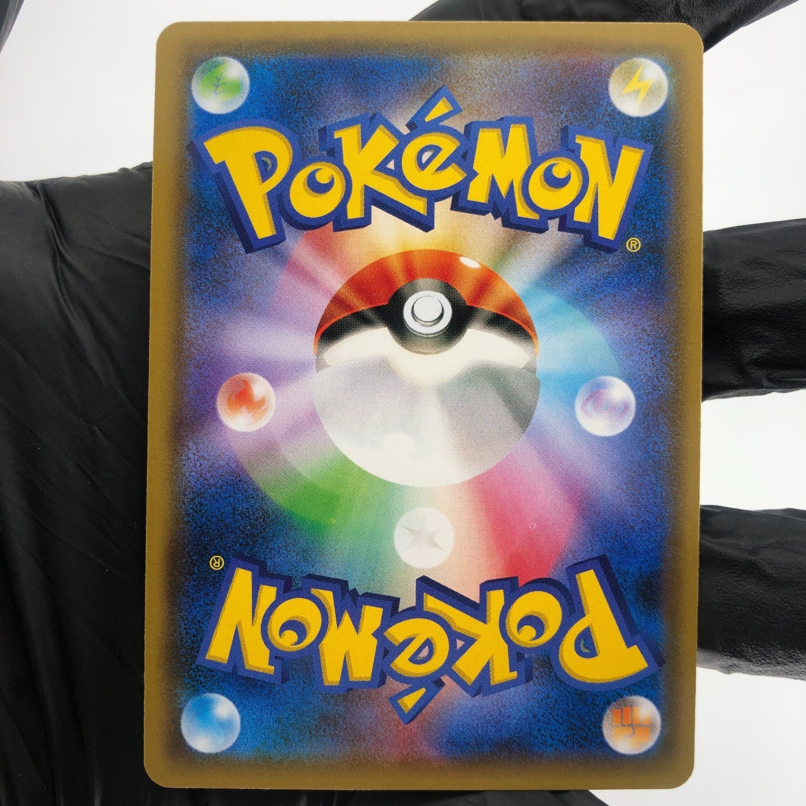 Pokemon Card Articuno Zapdos Moltres GX 035/054 RR SM10b japanese Karte [Mint]