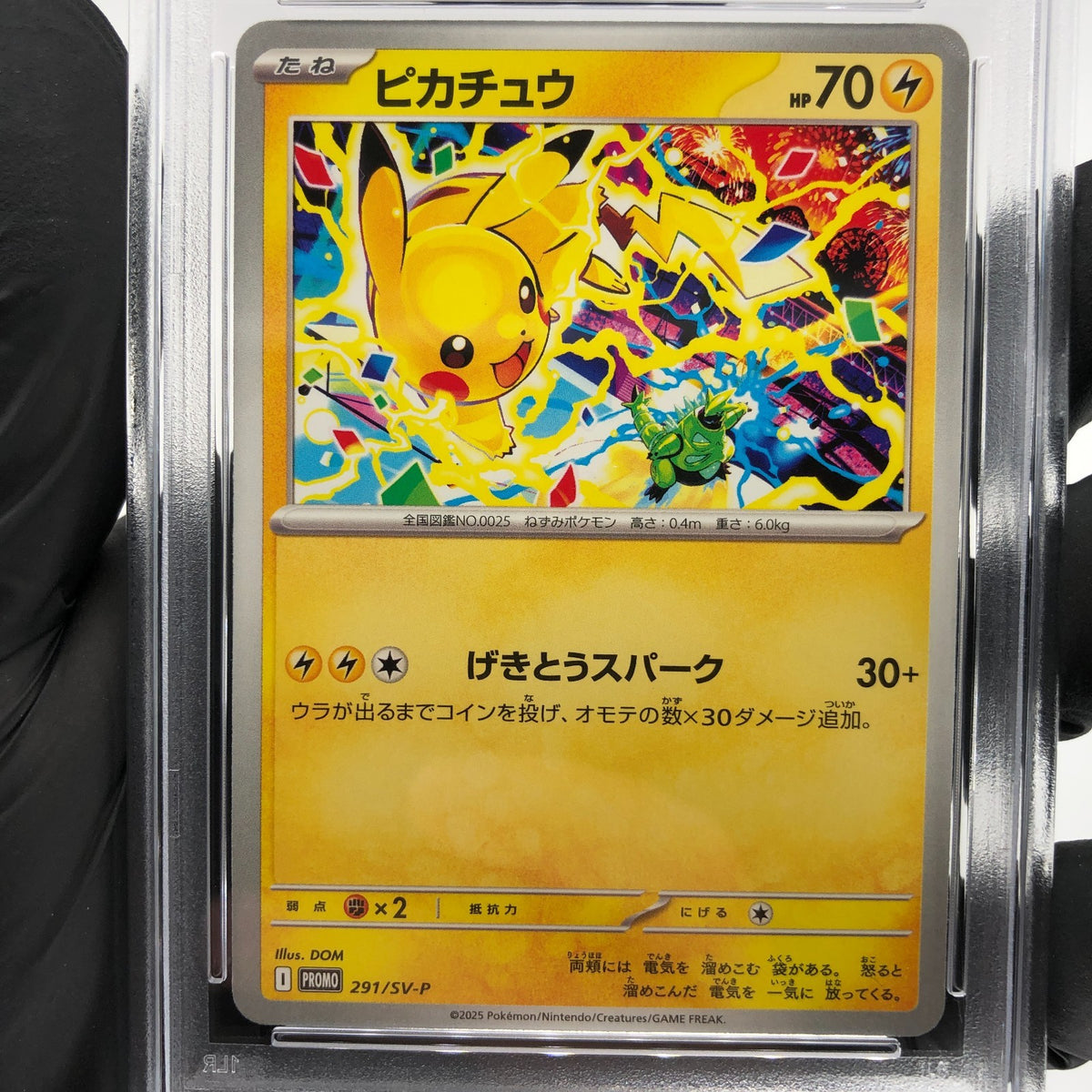 PSA 9 Pokemon Card Pikachu 291/SV-P Event Gym Promo Japanese Karte [9] 2