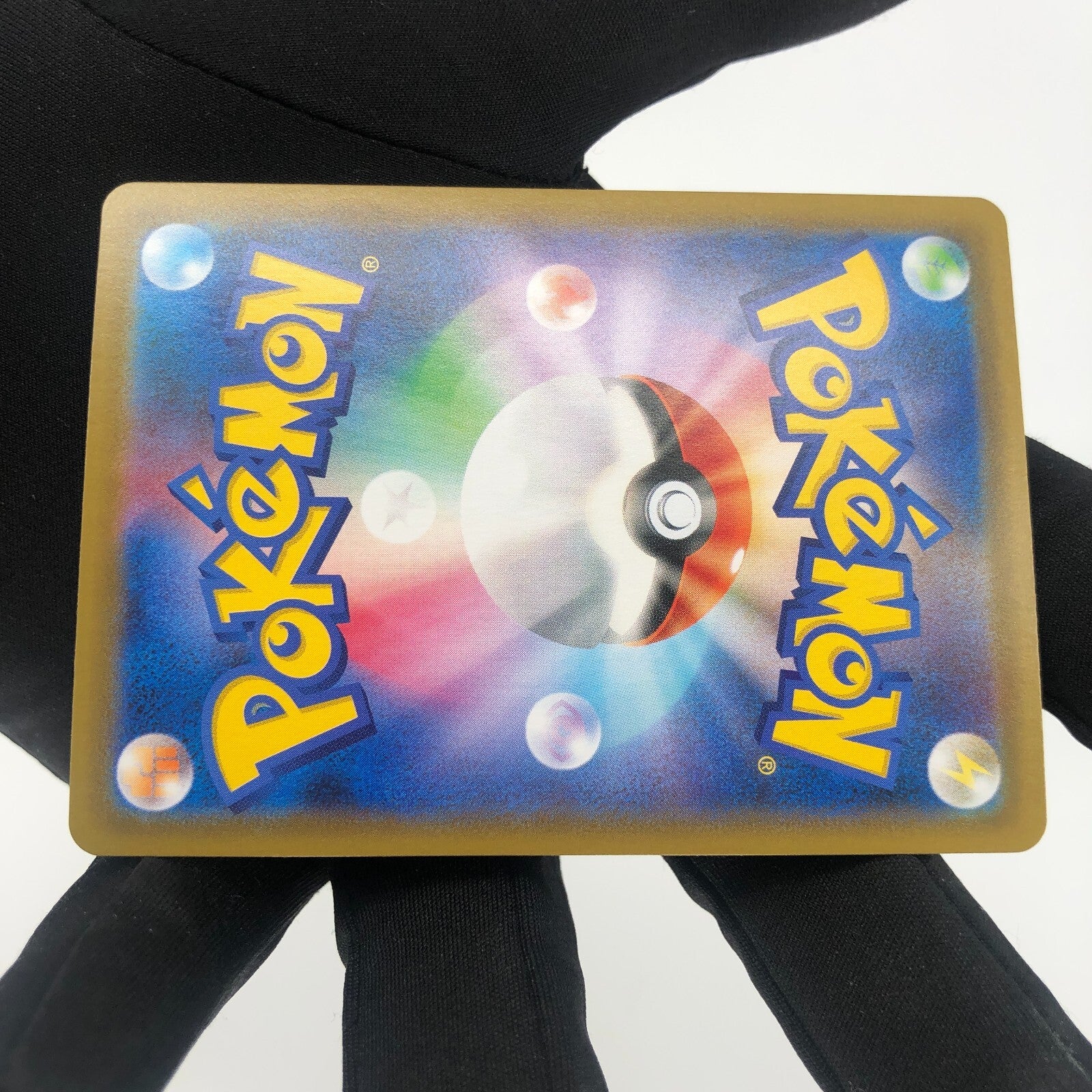 Pokemon Card Mew 002/028 Reverse Foil 25th s8a Japanese Karte [Mint]