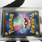PSA 9 Pokemon Card Charizard Ex 013/080 SR M2 Japanese Karte [9]
