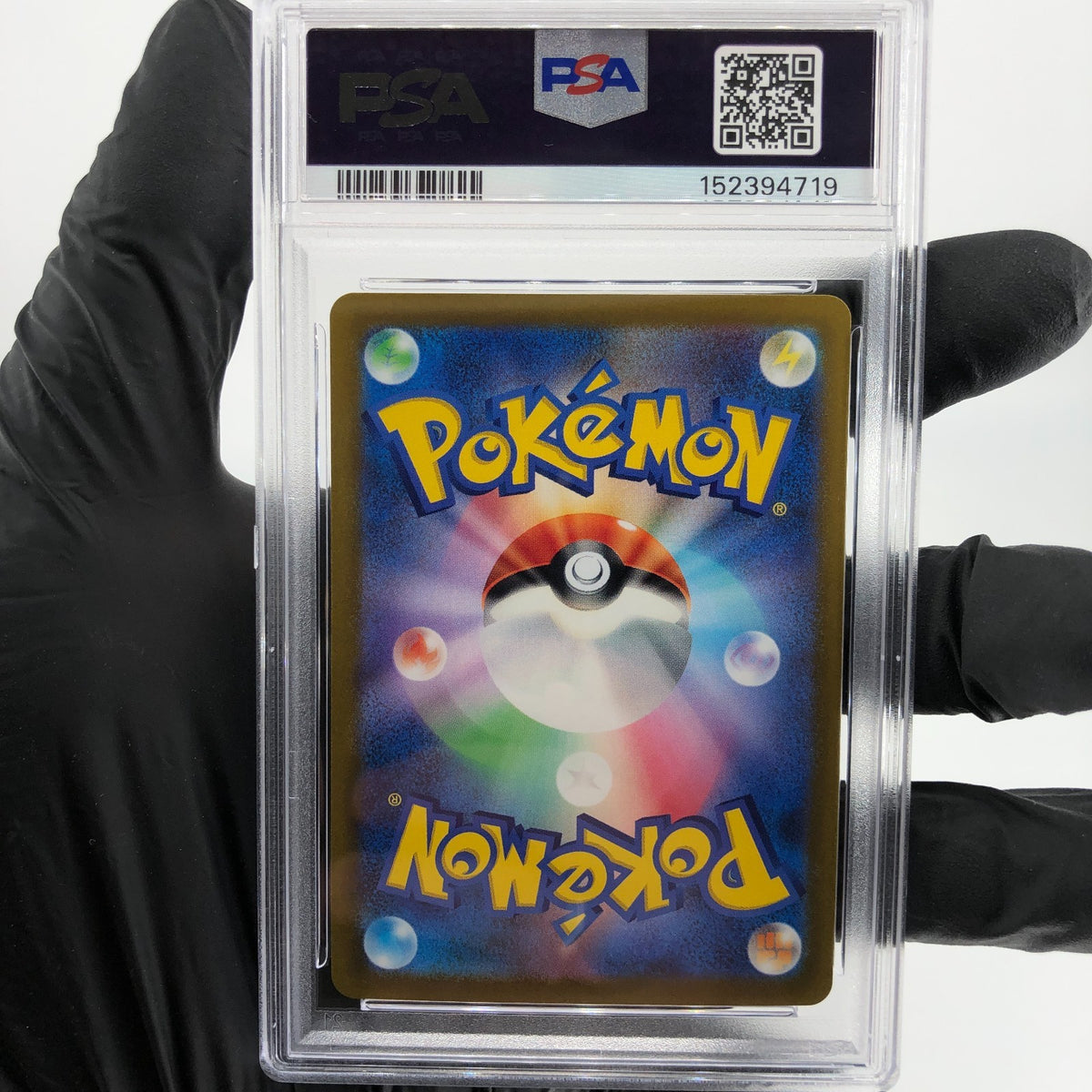 PSA 9 Pokemon Card Mew Vmax 054/172 RRR s12a Japanese Karte [9]