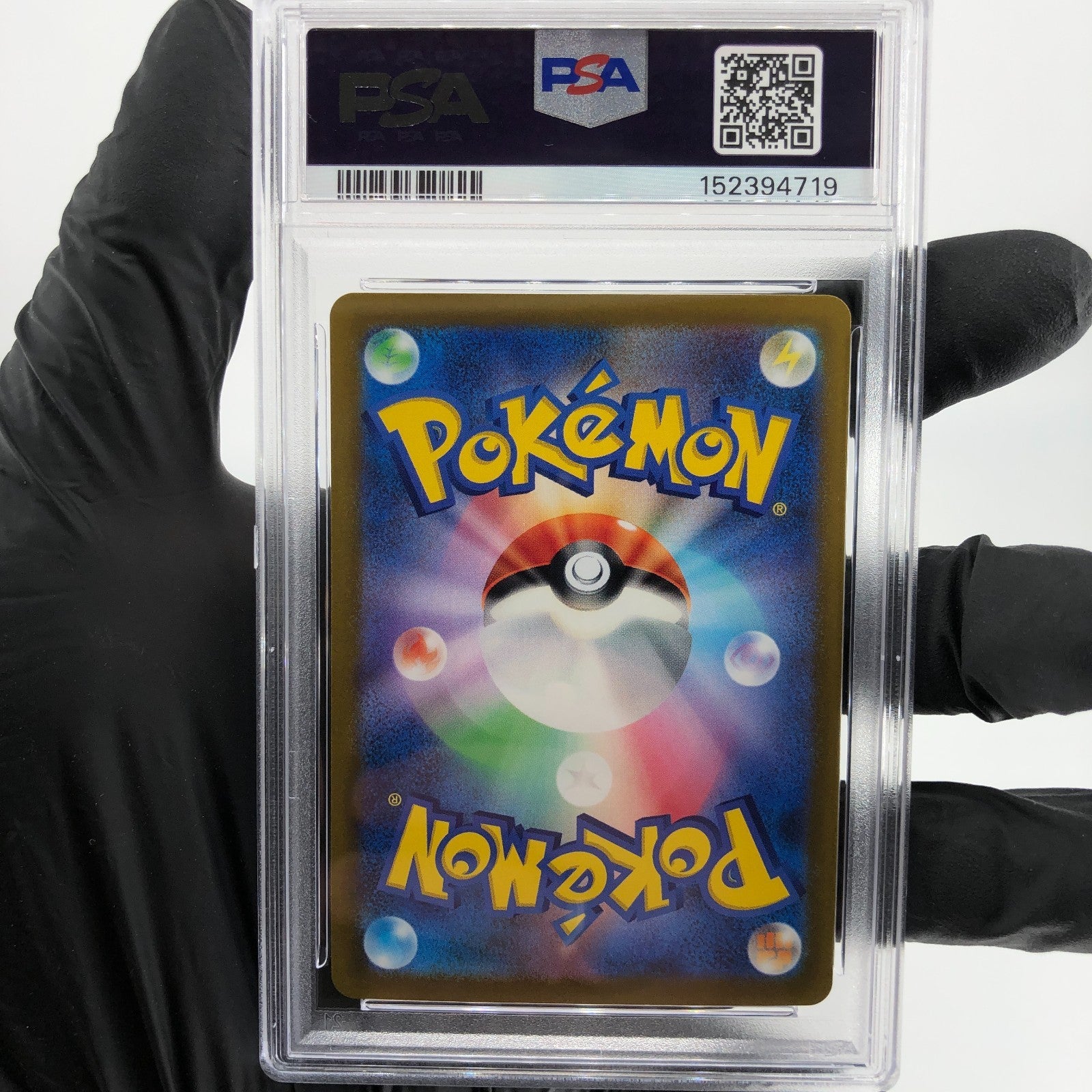 PSA 9 Pokemon Card Mew Vmax 054/172 RRR s12a Japanese Karte [9]