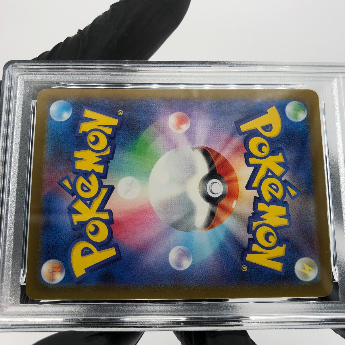 PSA 9 Pokemon Card Obstagoon 209/193 AR M2a Japanese Karte [9]