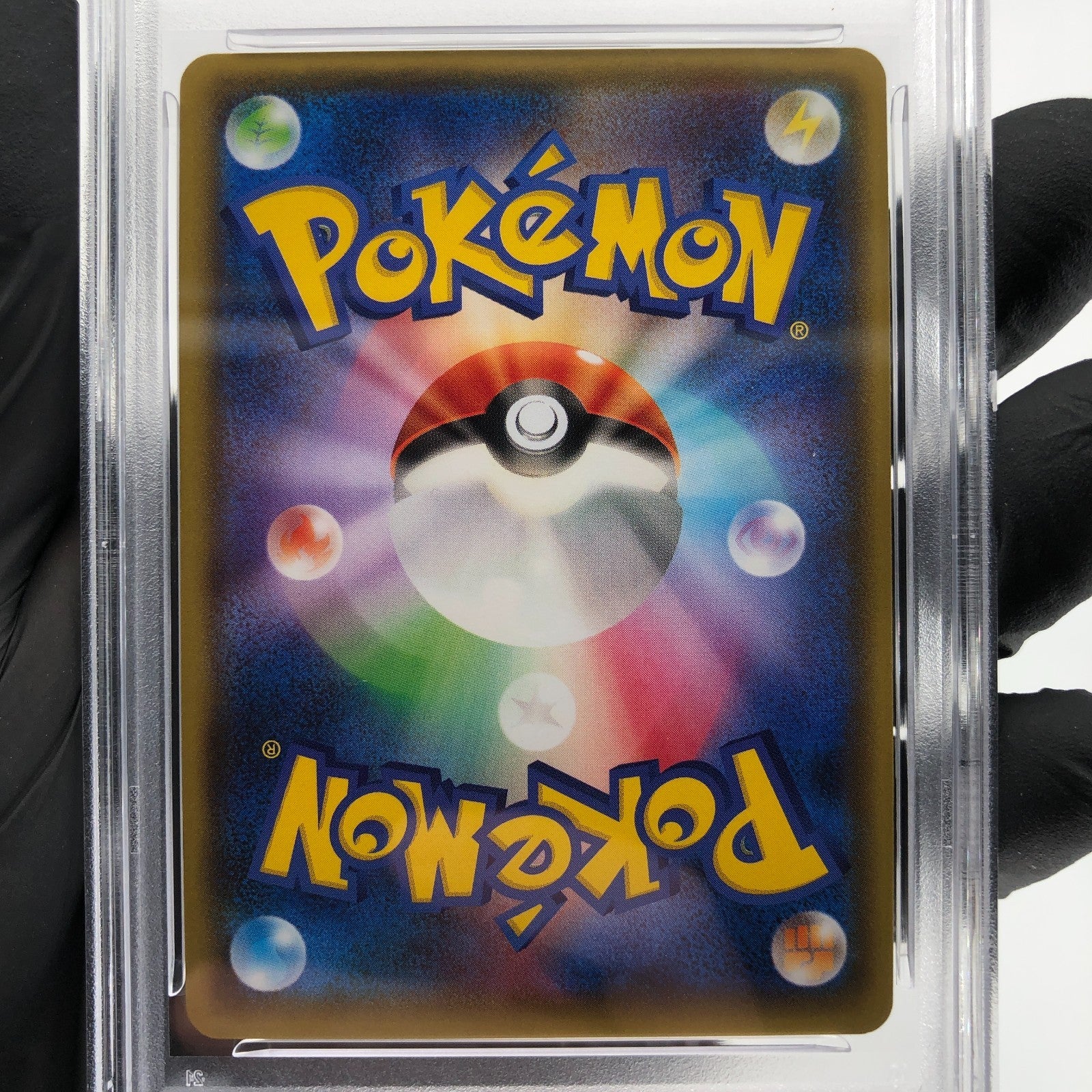 PSA 10 Pokemon Card Rayquaza Ex 123/XY-P Promo 2015 Holo Japanese Karte [10]