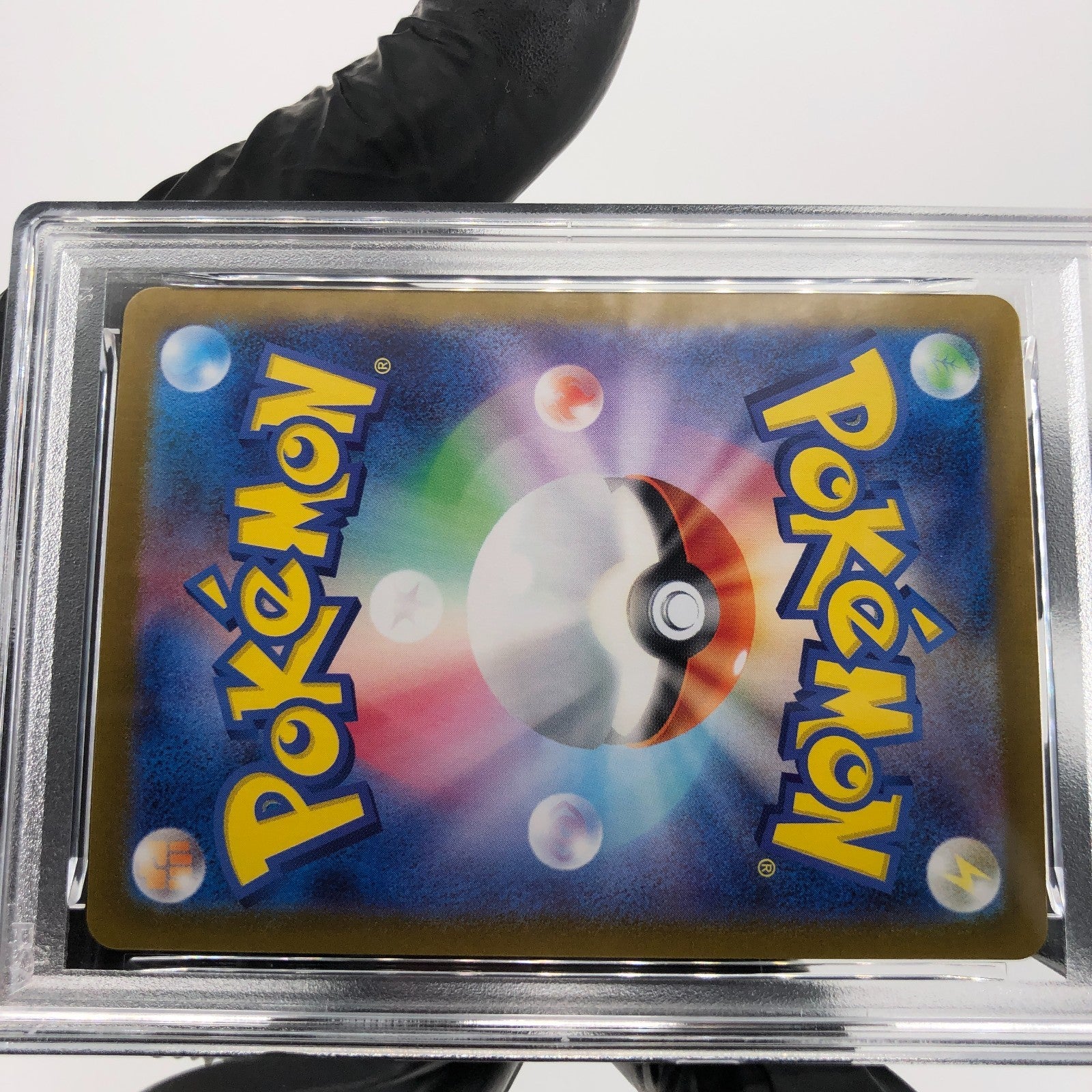 PSA 8 Pokemon Card Wailord 103/100 AR SV9 Japanese Karte [8]