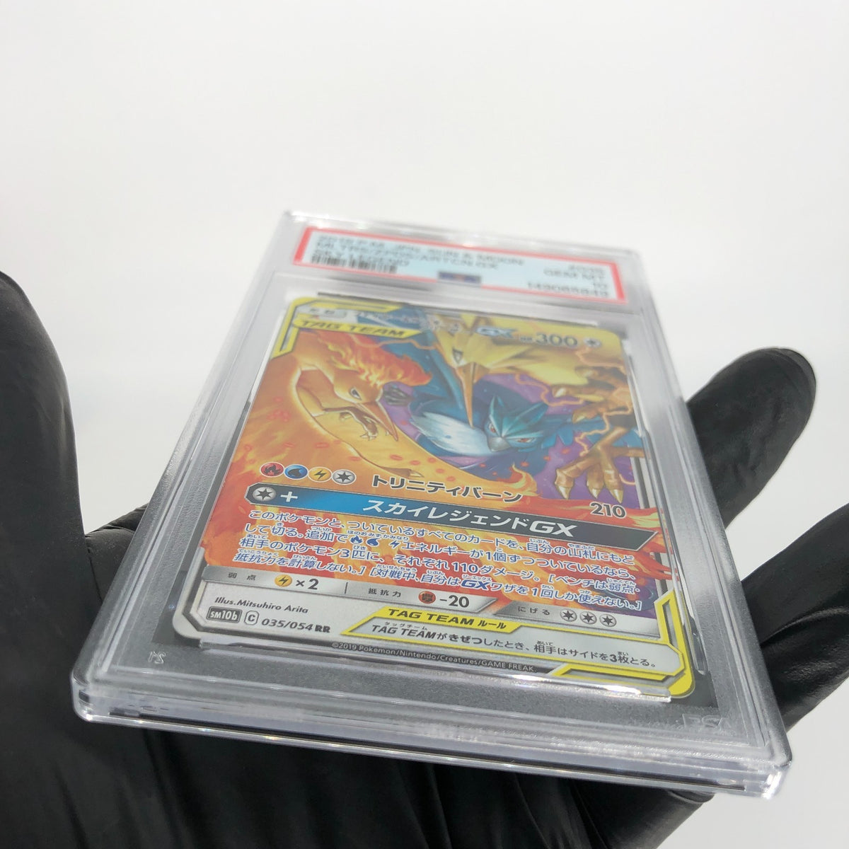 PSA 10 Pokemon Card Articuno Moltres Zapdos GX 035/054 RR SM10b Japanese [10] 3