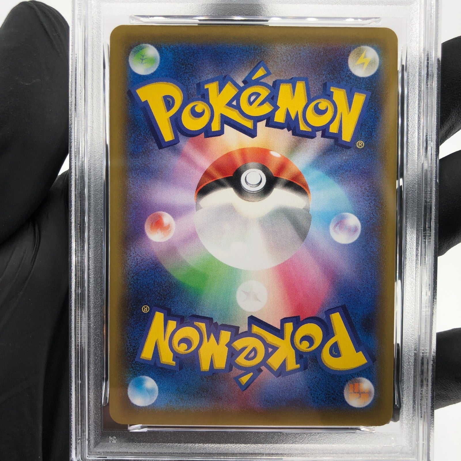 PSA 10 Pokemon Card Zekrom 011/028 Reverse S8a 25th Collection Japanese [10]