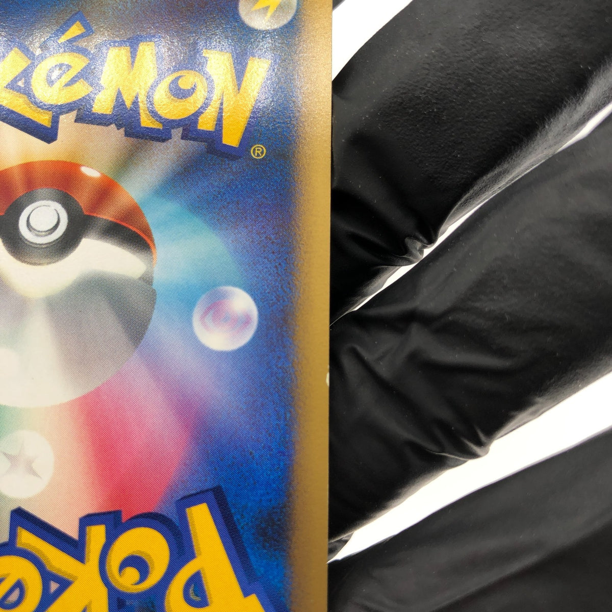 Pokemon Card Pikachu 032/L-P Silver Medal Promo Holo Japanese Karte [NM]