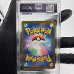PSA 9 Pokemon Card Fuecoco 018/M-P McDOnalds Promo Japanese Karte [9] 2